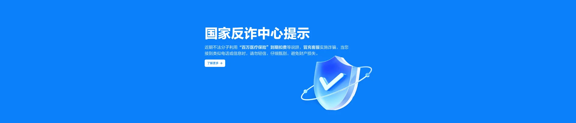 镇原县移动宽带
